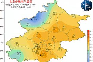 首秀19分9篮板！加福德：我感觉自己是被独行侠选中的